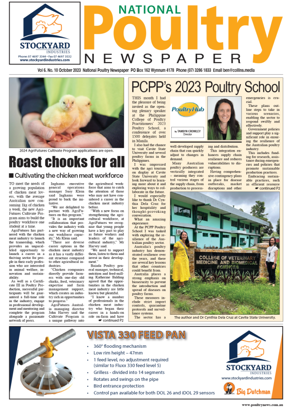NPN1023cover