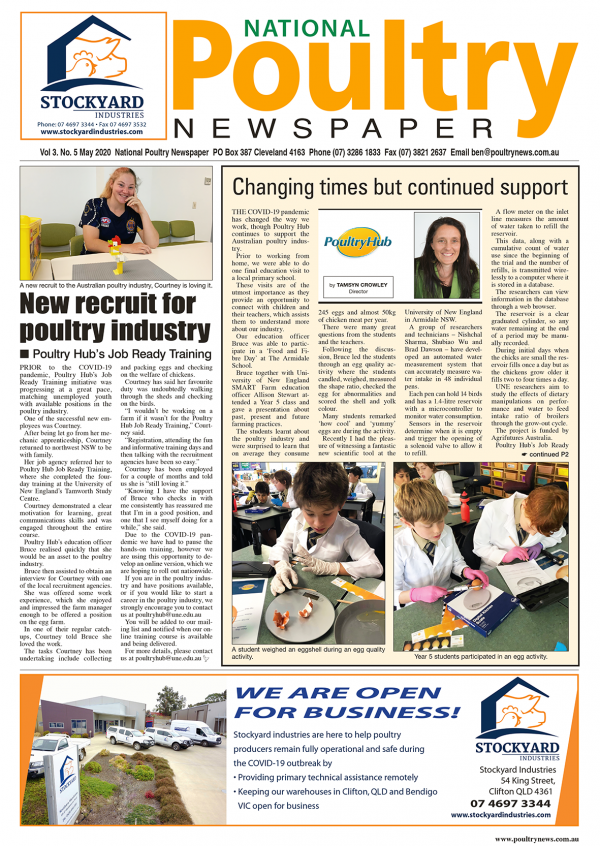 NPN0520cover